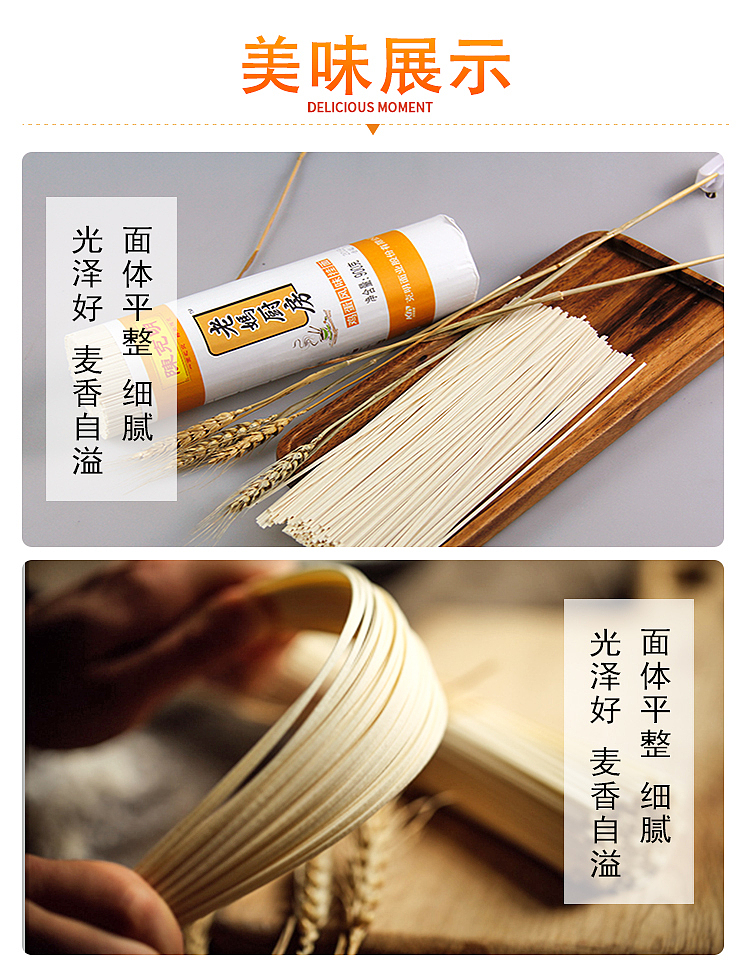 chen-keming-moms-kitchen-egg-flavored-noodles-900g-3