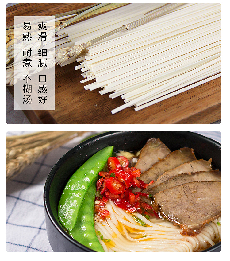chen-keming-moms-kitchen-egg-flavored-noodles-900g-4