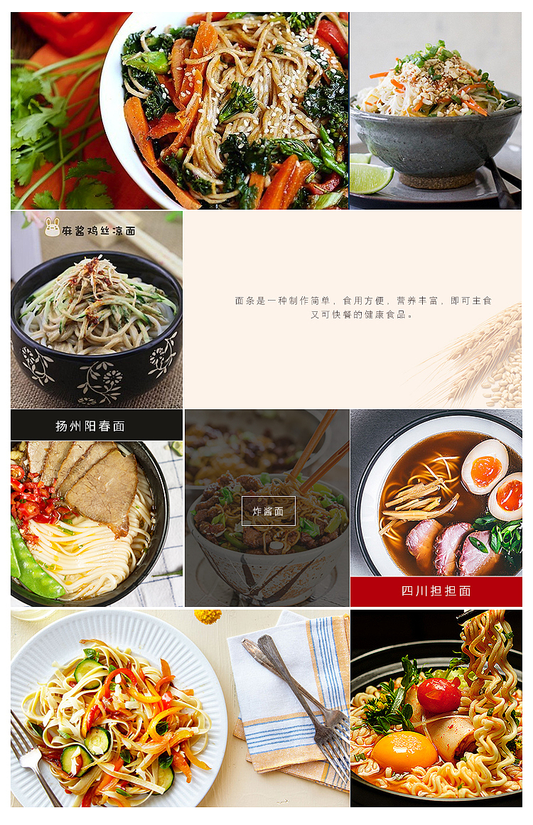 chen-keming-moms-kitchen-egg-flavored-noodles-900g-5