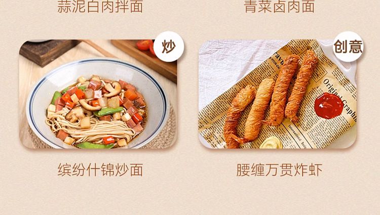 chen-keming-fine-hanging-noodles-original-flavor-900g-13