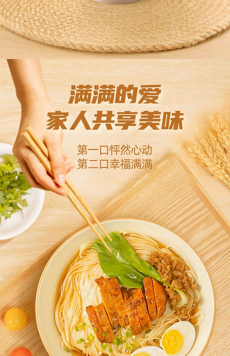 chan-hak-ming-soft-elastic-noodles-lasagna-400g-9