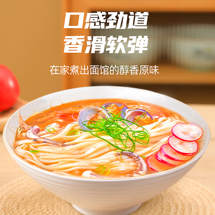 chan-hak-ming-soft-elastic-noodles-lasagna-400g-3