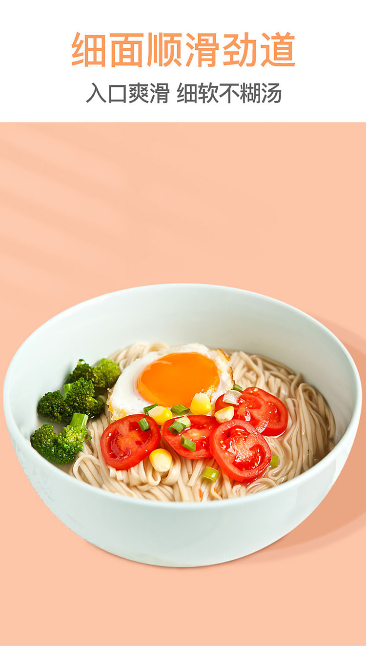 chen-keming-wide-hanging-noodles-900g-5