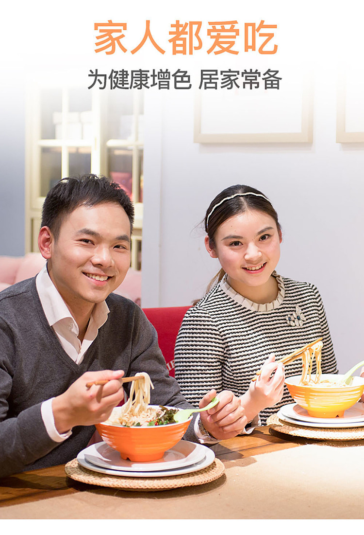chen-keming-round-hanging-noodles-900g-10