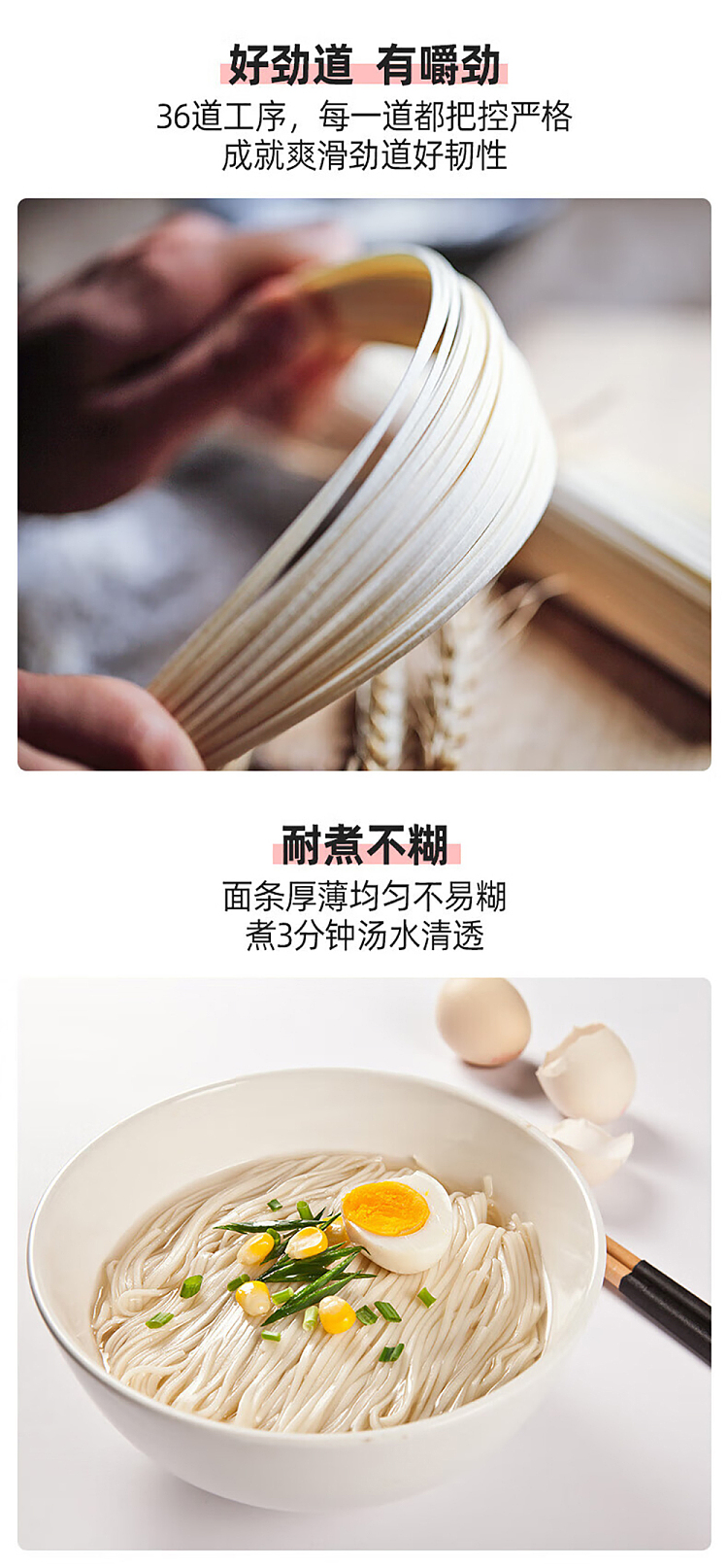 chen-keming-refined-egg-noodles-1kg-4