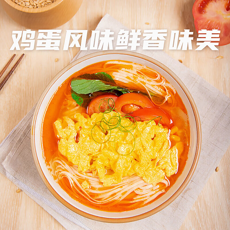 chen-keming-refined-egg-noodles-1kg-4