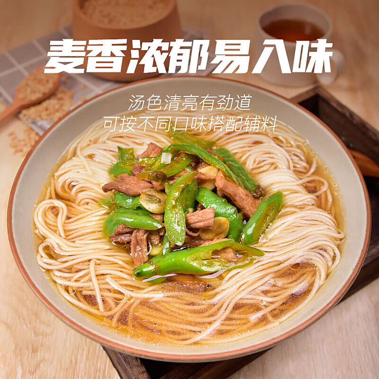 chen-keming-refined-yangchun-hanging-noodles-1kg-2