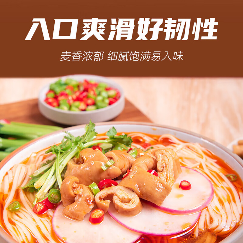 陈克明精制阳春挂面1kg｜悉尼华人超市送货｜UMall今日优选