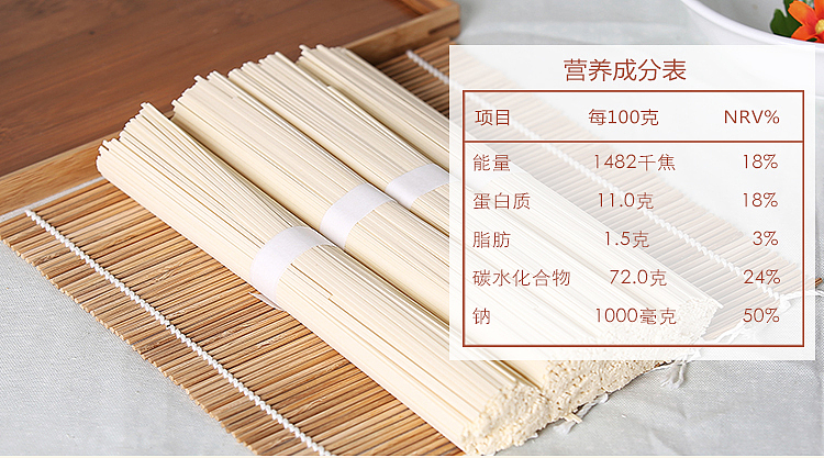 chen-keming-huaxia-noodle-with-egg-flavor-100g-2