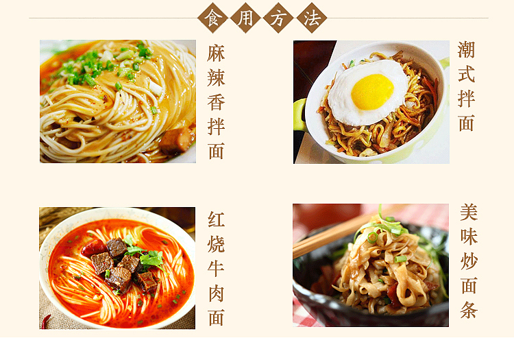 chen-keming-huaxia-noodle-with-egg-flavor-100g-5
