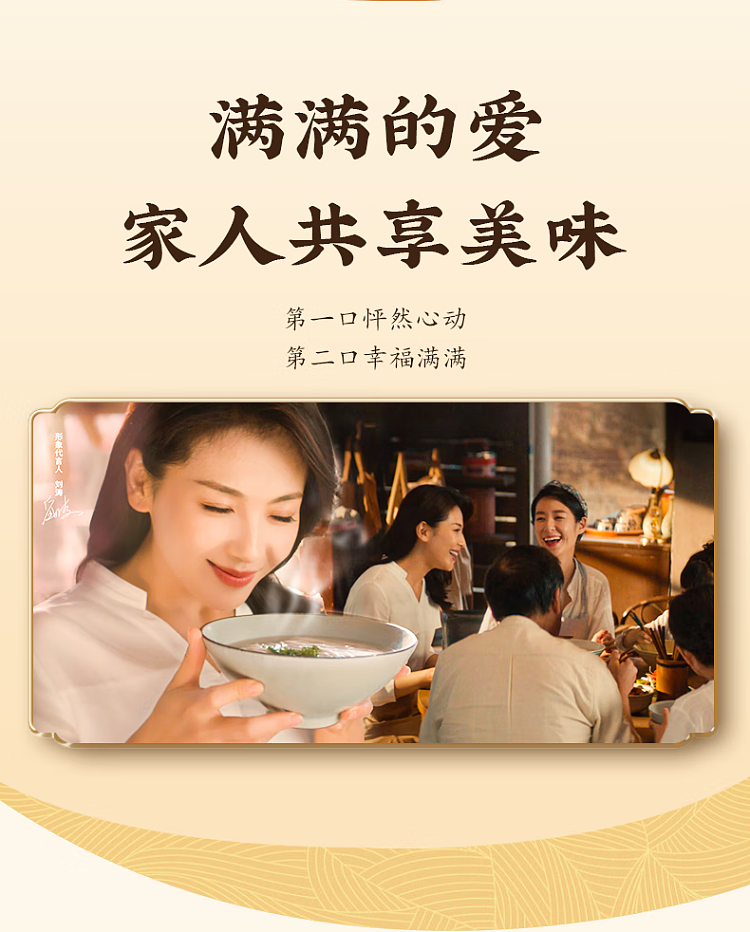 chen-keming-huaxia-soft-bouncy-noodles-100g-8
