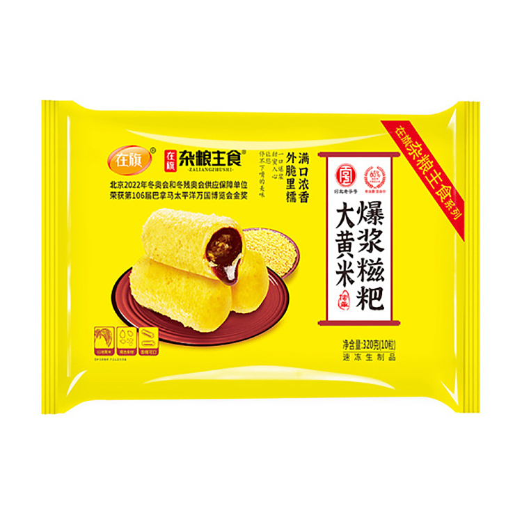 frozen-in-flag-rhubarb-popping-patty-320g-1
