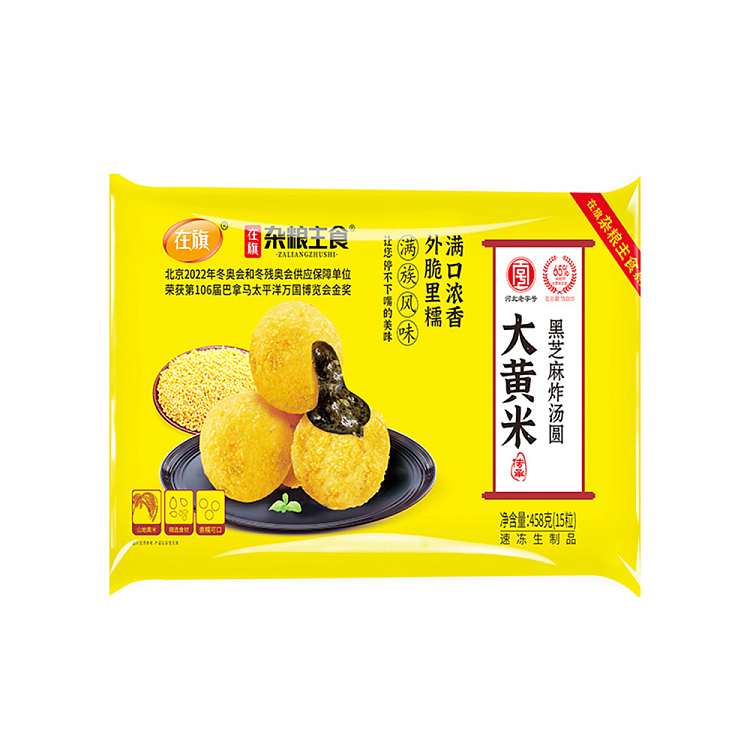 freezein-flags-rhubarb-rice-and-black-sesame-fried-dumplings-458g-1