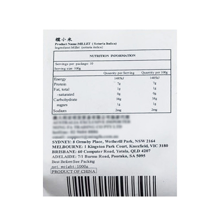 huipu-mixed-grains-glutinous-millet-1kg-2