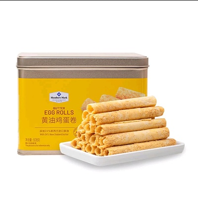 【全澳独家】山姆自营品牌 MM 黄油鸡蛋卷 608g