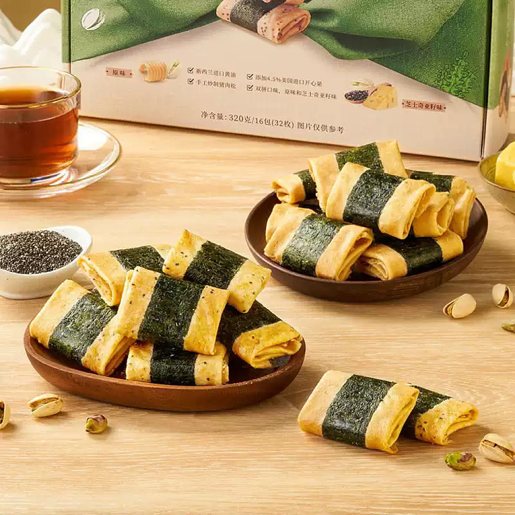 back-to-the-future-pistachio-seaweed-meat-loaf-phoenix-egg-roll-320g-sams-buy-3