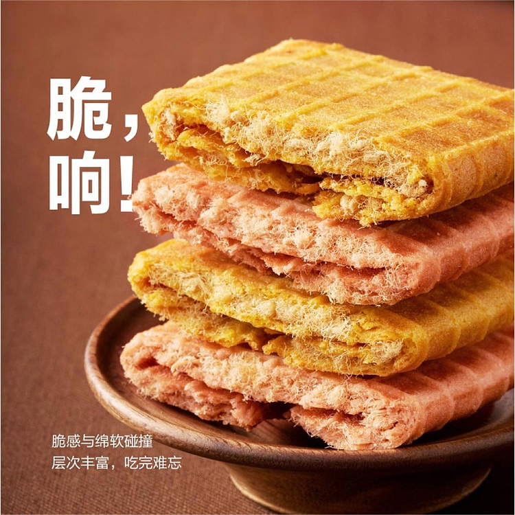 sams-exclusivesams-exclusive-back-to-weegzie-crackers-380g-4
