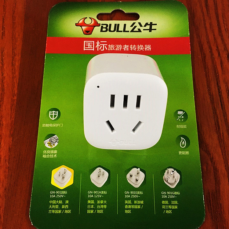 bulls-traveler-converter-90110a-250v-white-3