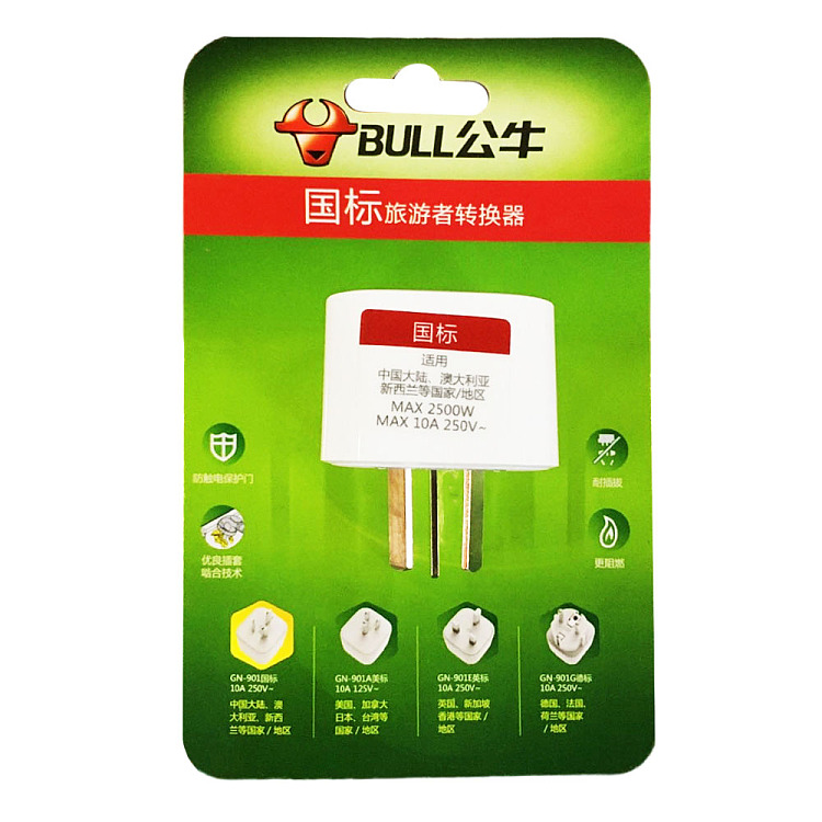 bulls-traveler-converter-90110a-250v-white-2