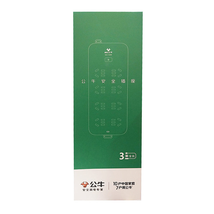 bulls-extension-cord-socket-b50803m-white-4
