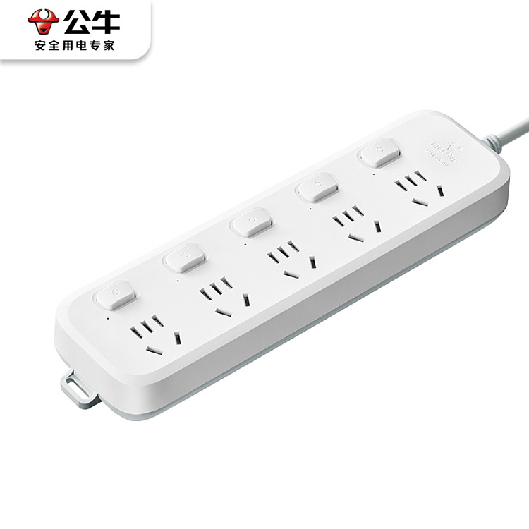 bulls-extension-cord-socket-b505318m-white-2