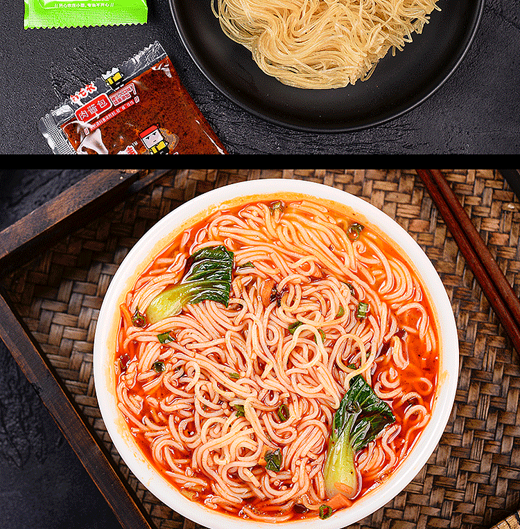 ma-laowai-yunnan-cross-bridge-rice-noodles-combination-pack-of-4106g-9
