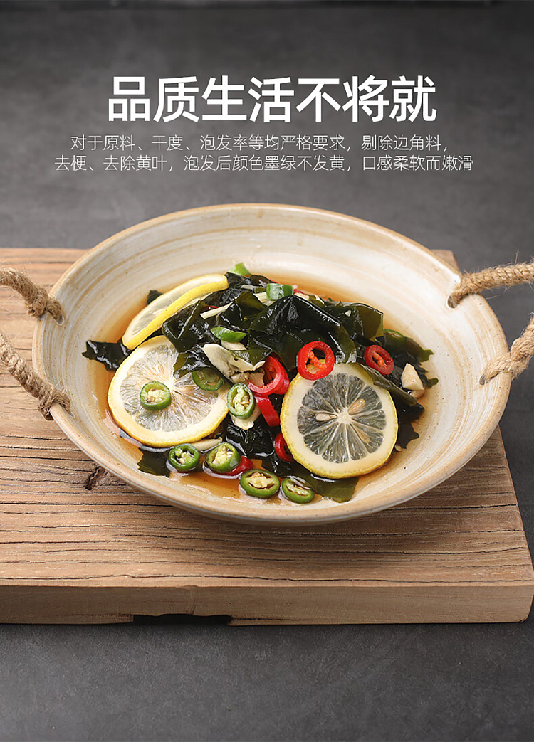kim-hae-rim-compressed-wakame-5-minutes-box-60g-5