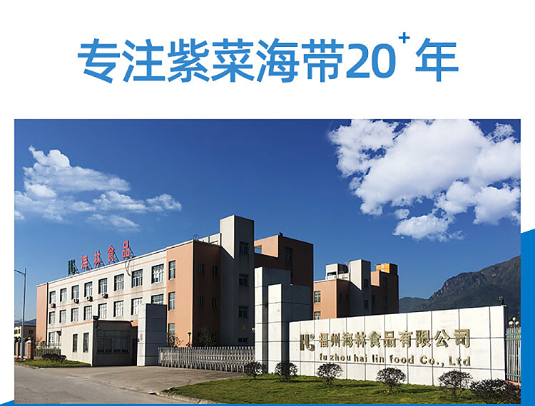 kim-hae-rim-compressed-wakame-5-minutes-box-60g-6