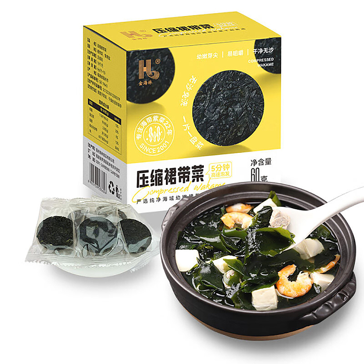kim-hae-rim-compressed-wakame-5-minutes-box-60g-1