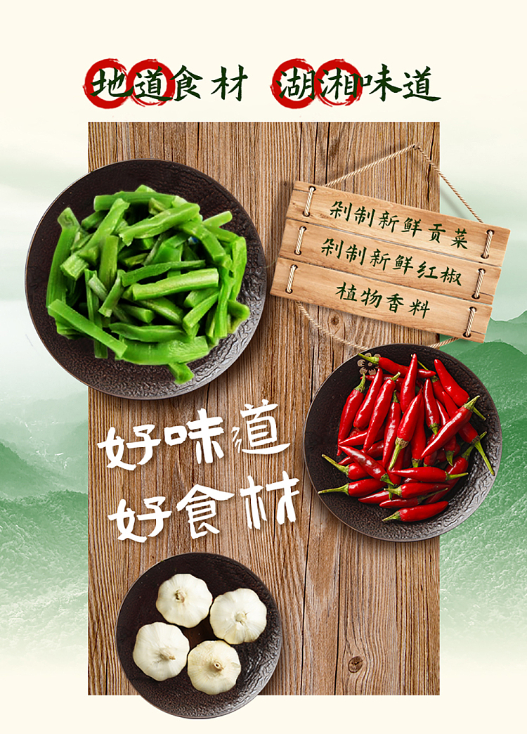 oiwa-cracked-pepper-sauce-280g-3