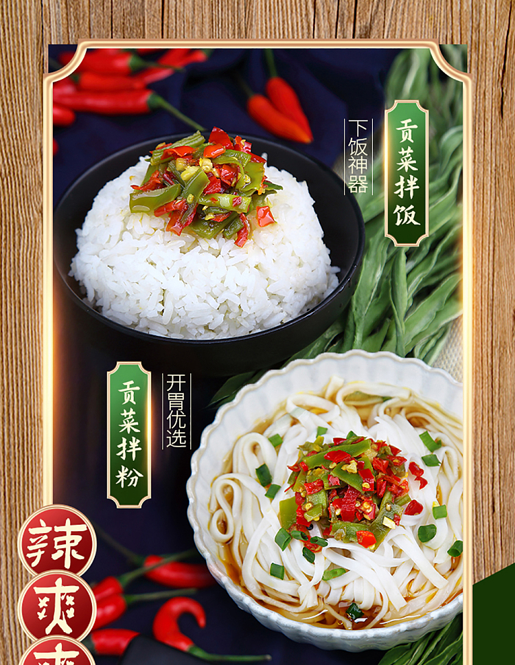 oiwa-cracked-pepper-sauce-280g-4