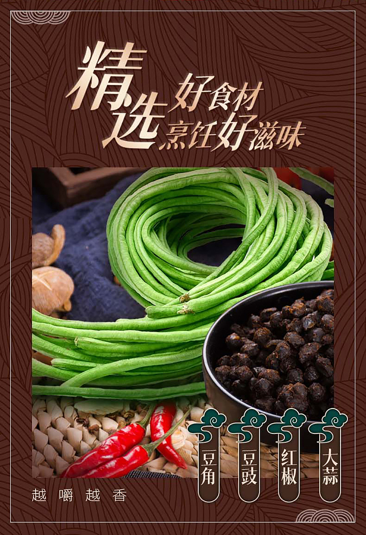 oi-also-old-altar-bean-curd-280g-3