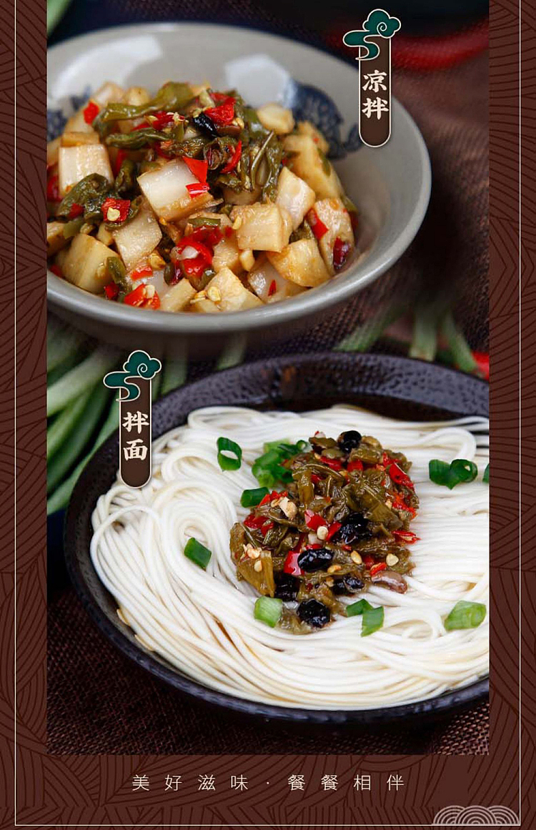 oi-also-old-altar-bean-curd-280g-4