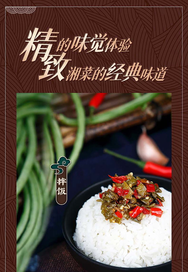 oi-also-old-altar-bean-curd-280g-5