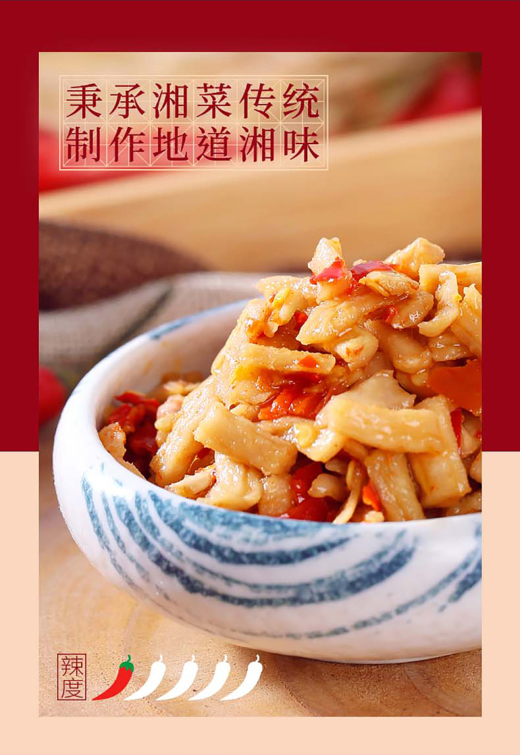 oi-also-fragrant-sesame-oil-mixed-with-radish-280g-10
