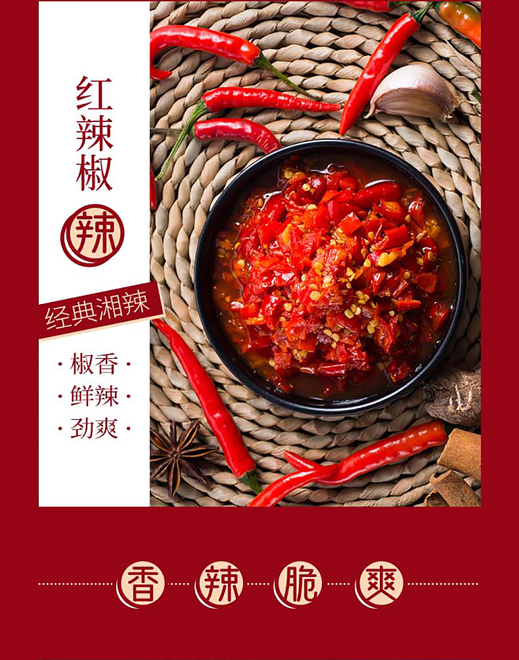 oi-also-fragrant-sesame-oil-mixed-with-radish-280g-6