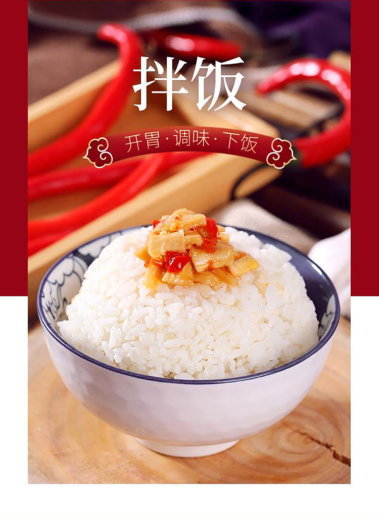 oi-also-fragrant-sesame-oil-mixed-with-radish-280g-7