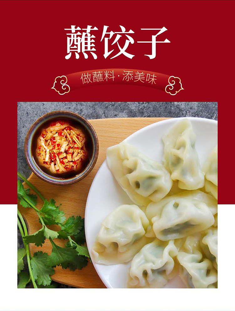 oi-also-fragrant-sesame-oil-mixed-with-radish-280g-9