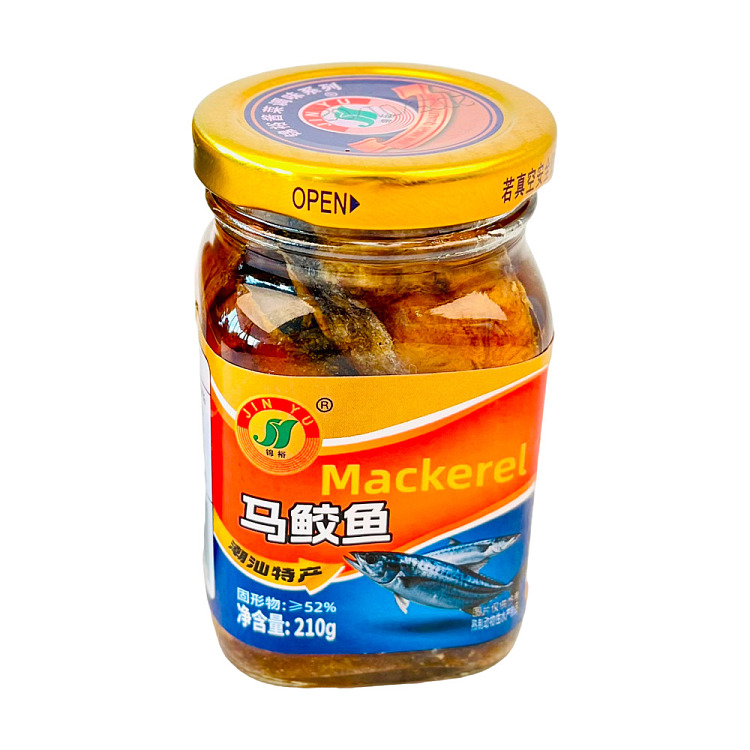 kamyu-mackerel-210g-1