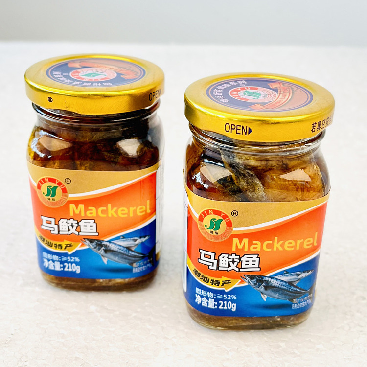 kamyu-mackerel-210g-2