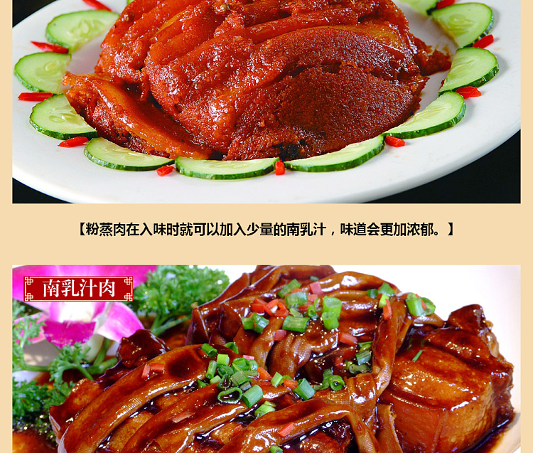 ding-feng-southern-milk-juice-440ml-6