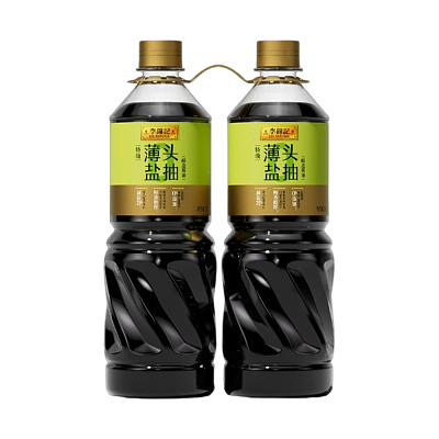 【全澳独家】山姆专供 李锦记 特级薄盐头抽酿造酱油 1L*2瓶装