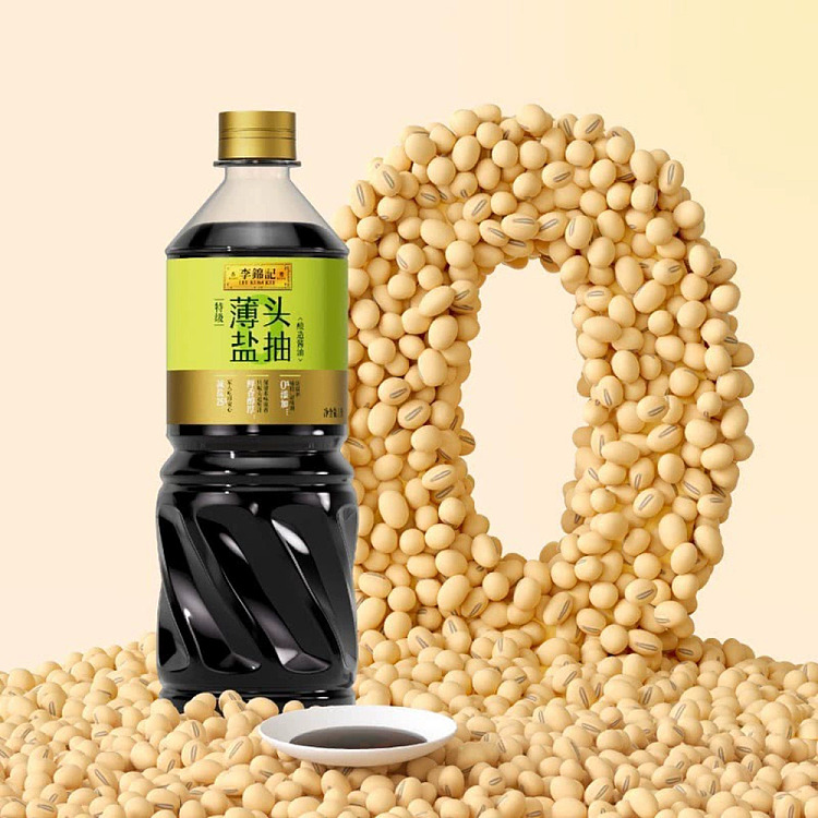lee-kum-kee-premium-thin-salt-head-drawing-brewing-soy-sauce-1l2-bottles-sams-buy-2