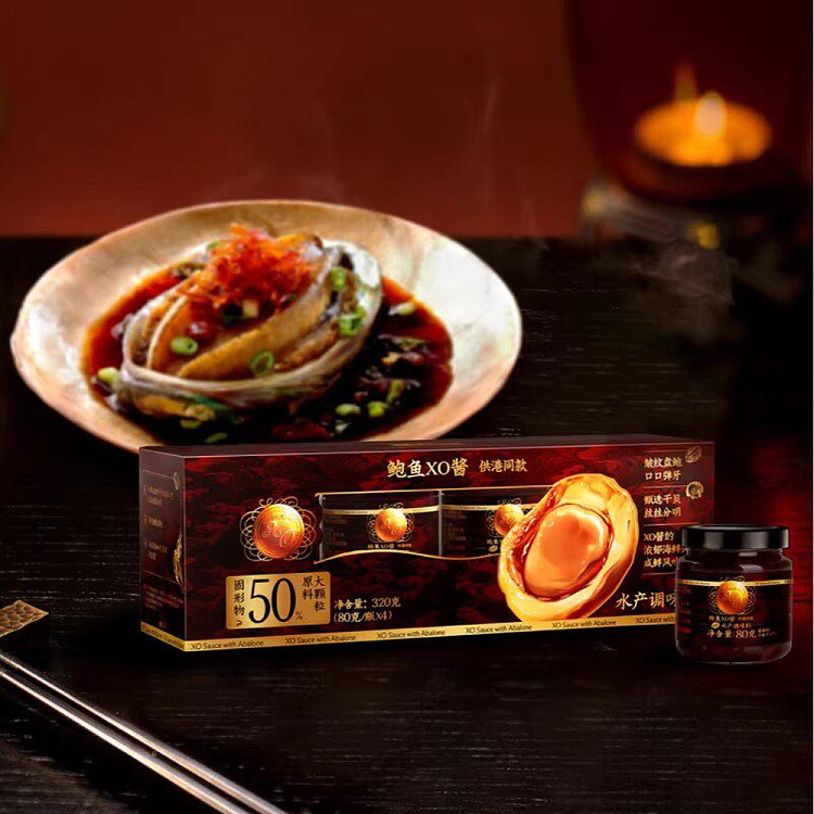 sams-exclusive-lee-kum-kee-abalone-xo-sauce-80g-x-4-bottles-3