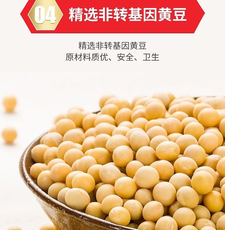 lee-kum-kee-selected-dark-soy-sauce-175l-7