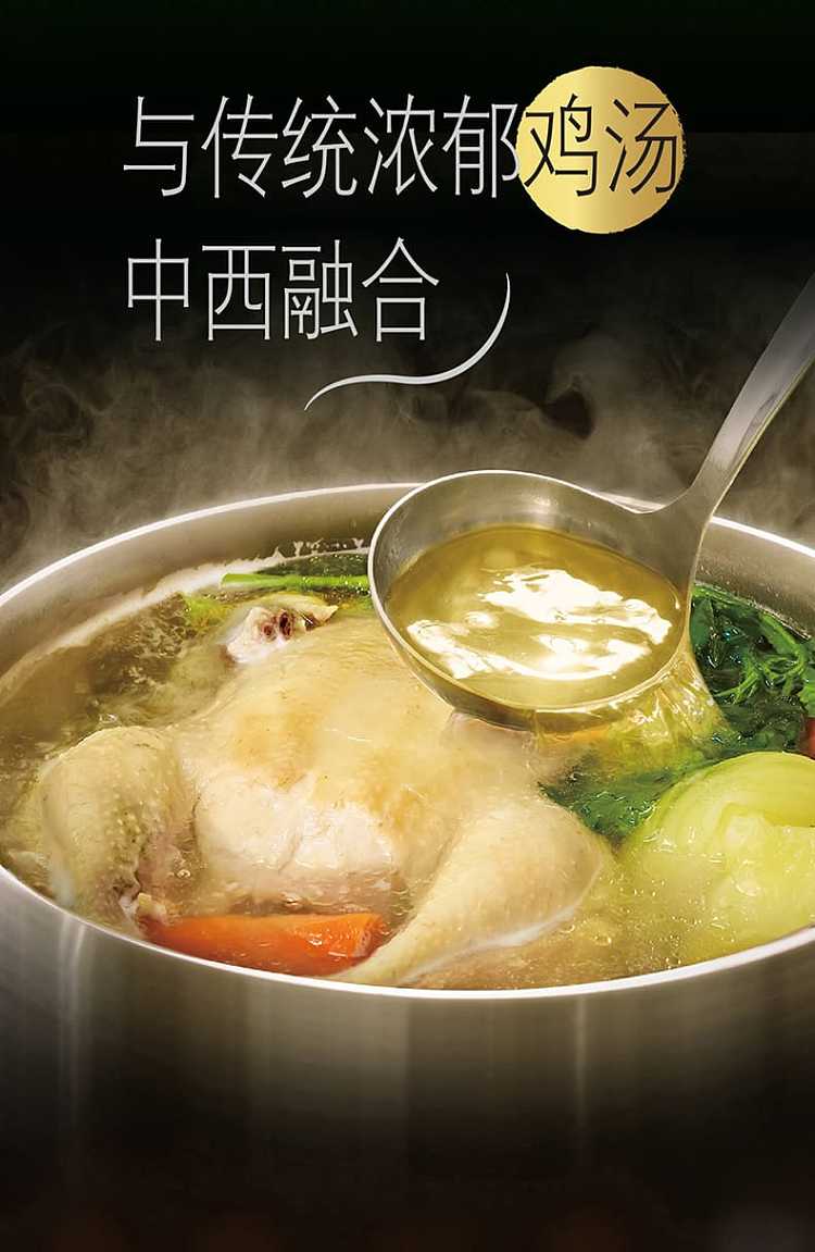 knorr-gumbo-truffle-chicken-soup-flavor-4-pieces-128g-2