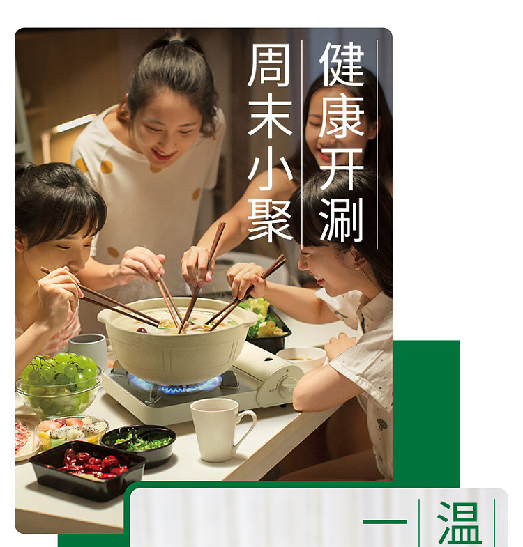 knorr-hot-pot-soup-ingredients-chicken-in-golden-soup-with-fish-maw-182g-10