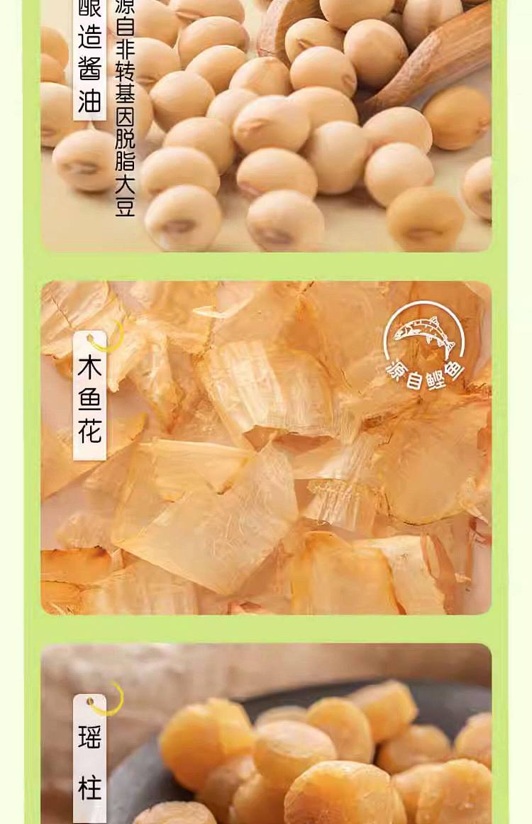 knorr-blanc-de-blancs-225g-4