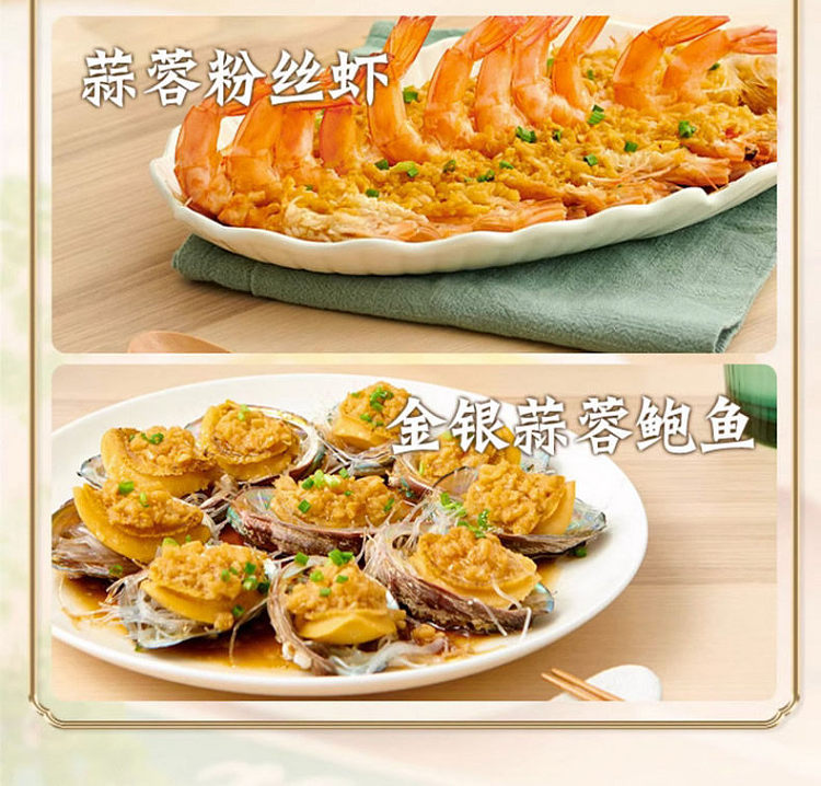 knorr-gold-silver-garlic-seafood-vegetable-seasoning-100g-8