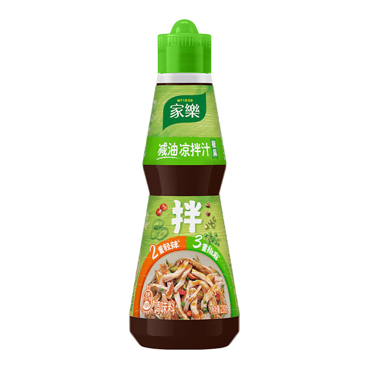 knorr-reduced-oil-cold-sauce-pepper-seasoning-230g-1